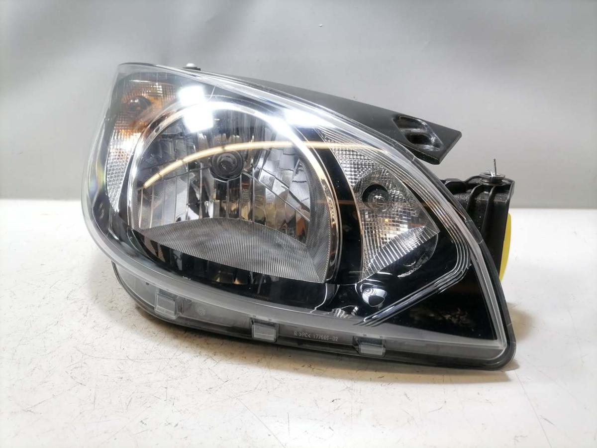 Skoda Citigo original Scheinwerfer vorn rechts Halogen Bj.2016